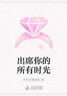 Be Present for All Your Moments