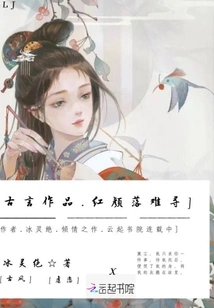 Beauty is Hard to Find