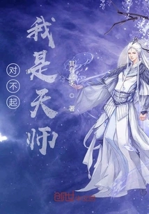 Riding the Wind and Waves to Help the Sea