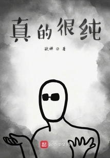 World Heritage Corner