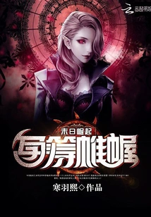 Space Power: after Rebirth, Build a Base with Billions of Materials