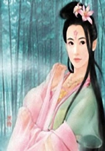 Beauty is Tired, Beauty is in Tears