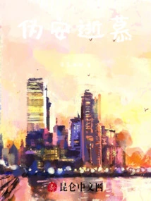 Chocolate Cake is Very Sweet