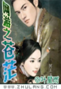 The Vastness of Online Games