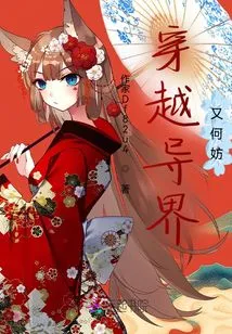 What's Wrong with Crossing the Guidance Boundary?