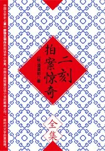 The Second Moment of Shooting is Surprising·complete Works