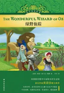The Wizard of Oz (audio Bilingual Classic)