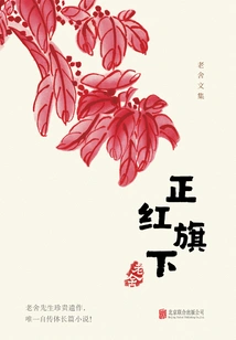 Youjian Library: under Zhenghong