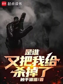 Steam Mist: I Have a God Simulator