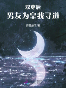 After Double Penetration, My Boyfriend Seeks a Solution for Me