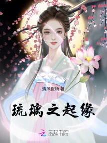 The Origin of Colored Glaze