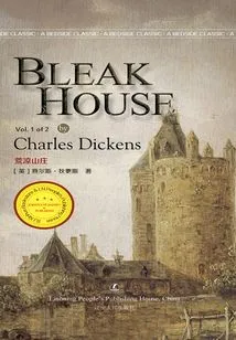 Desolate House (top and Bottom)