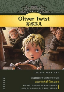 Oliver Twist (audio Bilingual Classic)