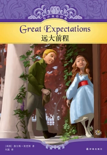 Great Expectations (audio Bilingual Classic)