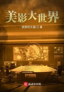 The World of Beautiful Movies