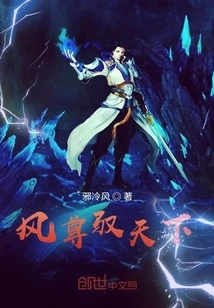 The Wind Dominates the World