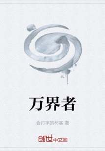 All the People in the World Recorded