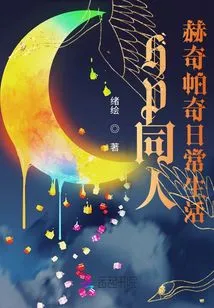 Hp Fan Hufflepuff Daily Life