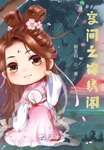 Jinxiu Pavilion of Space