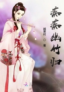 Admiring the Graceful and Tranquil Bamboo Alone