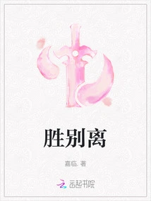 Better Than Separation