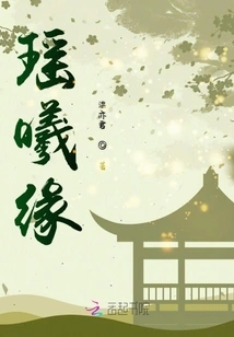 Come and Cultivate Immortality Together