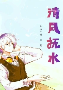 Breeze Caressing the Water