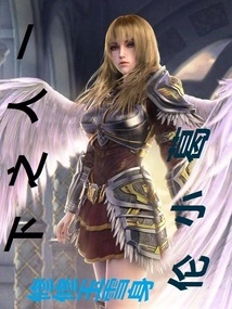 Ge Xiaolun under One Person