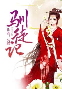 The Taming of the Apprentice