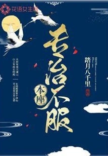 I Specialize in Treating Dissatisfaction