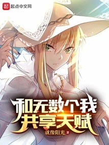 Share Your Talents with Countless Others