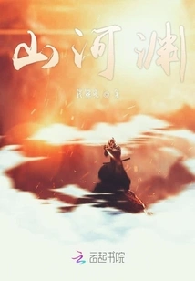 Antiques and Stray Cats