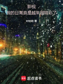 Film and Tv: My Daily Life is Getting More and More Exciting