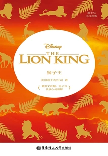 Disney English Original·the Lion King the Lion King