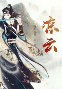 Liangyun