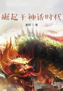 I Am an Ordinary Person Hidden in the World