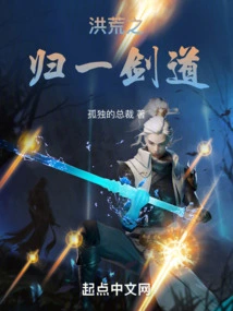 Return to the Way of Swordsmanship