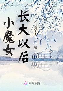 Jiang Yue is Also Far Away