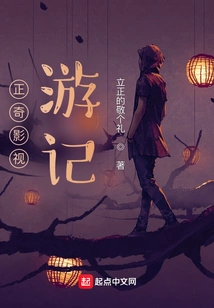 Zhengqi Film and Television Travel Notes