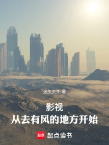 Film and Tv: Start by Going Where the Wind Blows