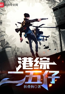 Hong Kong Comprehensive 25th Street