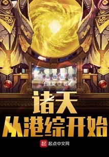 The World Begins with Hong Kong Comprehensive