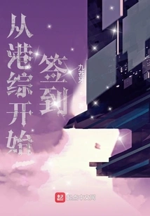 Start Signing in from Hong Kong Comprehensive