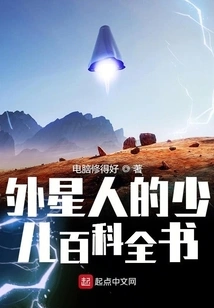 Time and Space Forbidden Items