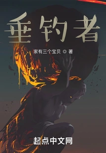 People Are Floating in the Sky