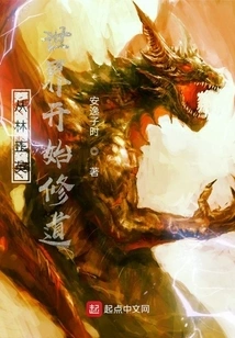 Start Practicing Taoism from the World of Lin Zhengying