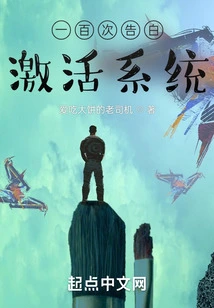 The World of Film and Television Integration