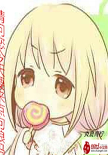 Would You Like Some Dog Food Today?