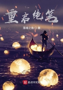 A World Intervened by God