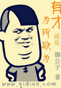 Being Talented Means Doing Whatever You Want